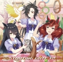 【キャラクターソング】ウマ娘 プリティーダービー STARTING GATE 12の画像