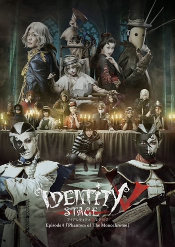 Blu-ray】舞台 Identity V STAGE Episode4 『Phantom of The 