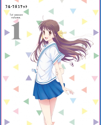 Blu-ray】TV フルーツバスケット 1st season Vol.1 | アニメイト