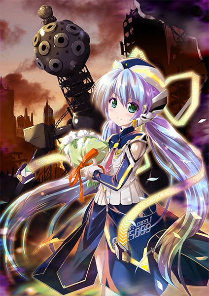 データ販売】planetarian ～ちいさなほしのゆめ～ HD edition ＜PC 