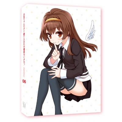 【DVD】TV お兄ちゃんだけど愛さえあれば関係ないよねっ Vol.6