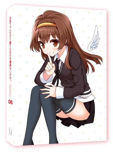 Blu-ray】TV お兄ちゃんだけど愛さえあれば関係ないよねっ Vol.6  