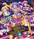 【Blu-ray】プリパラ LIVE COLLECTION 1の画像