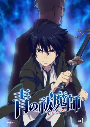 アニメ人気ランキングまとめ一覧 Top100 21年版 今 ハマっている アニメはこれだ アニメイトタイムズ