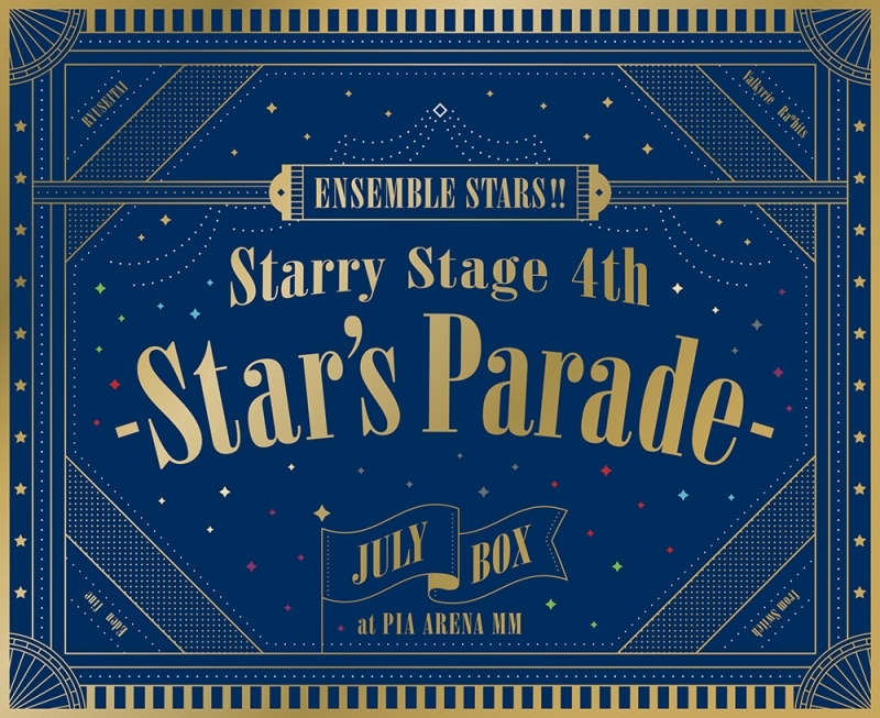 【Blu-ray】あんさんぶるスターズ！！ Starry Stage 4th -Star's Parade- July BOX版