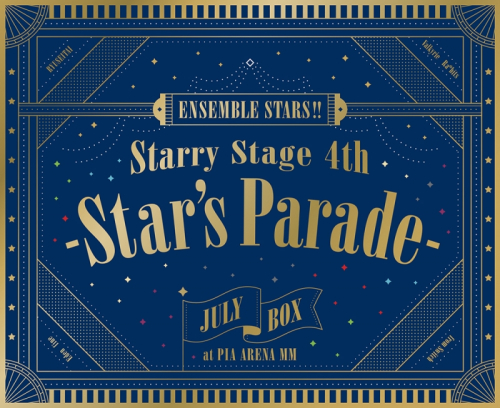 Blu-ray】あんさんぶるスターズ！！ Starry Stage 4th -Star