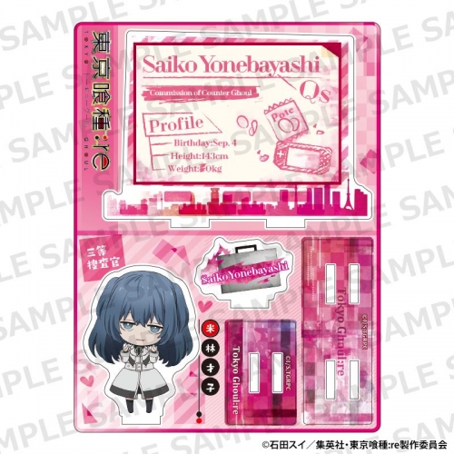 グッズ スタンドポップ 東京喰種トーキョーグール Re かけスタ 米林才子 アニメイト