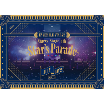 【DVD】あんさんぶるスターズ!! Starry Stage 4th -Star's Parade- July Day2版