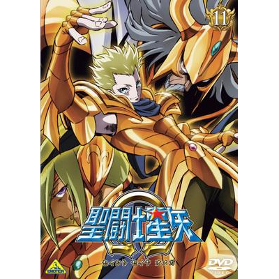 【DVD】TV 聖闘士星矢Ω 11
