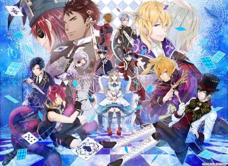 【NS】スペードの国のアリス ～Wonderful White World～ 通常版