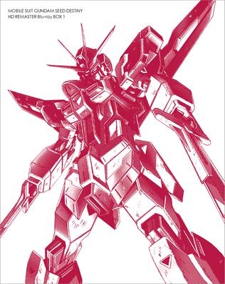 【Blu-ray】TV 機動戦士ガンダムSEED DESTINY HDリマスターBlu-ray BOX 1 通常版