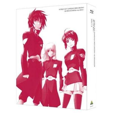 【Blu-ray】TV 機動戦士ガンダムSEED DESTINY HDリマスターBlu-ray BOX 1 通常版