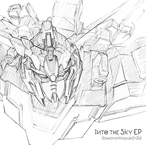 主題歌 Tv 機動戦士ガンダムユニコーン Re 0096 Op Into The Sky Sawanohiroyuki Nzk 期間生産限定盤 アニメイト