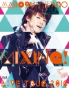 【Blu-ray】宮野真守/MAMORU MIYANO LIVE TOUR 2016 ~MIXING!~の画像