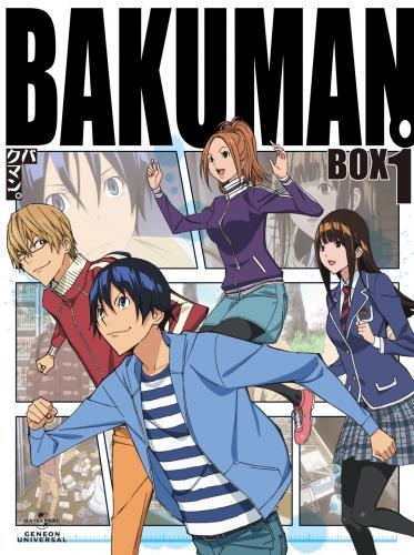 Blu Ray Tv バクマン 2ndシリーズ Box 1 アニメイト Blu Ray Tv バクマン 2ndシリーズ Box 1 アニメイト