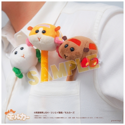 99以上 写真 ぬいぐるみ 写真 ぬいぐるみ 作成