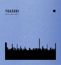 【音楽】YOASOBI/THE BOOK for,【完全生産限定盤】の画像
