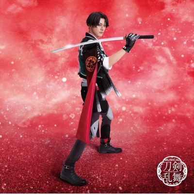 アニメイ語 大倶利伽羅 刀剣乱舞 アニメイト アニメイ語 大倶利伽羅 刀剣乱舞 アニメイト