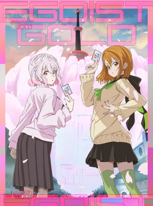 主題歌 Tv ビルディバイド Ffffff Op Gold Egoist 完全生産限定盤 アニメイト 主題歌 Tv ビルディバイド Ffffff Op Gold Egoist 完全生産限定盤 アニメイト