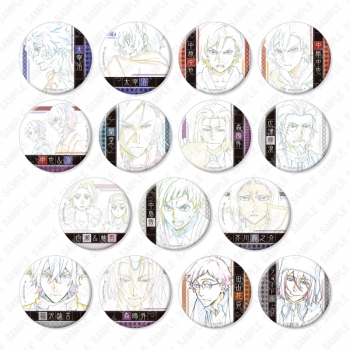 グッズ-バッチ】文豪ストレイドッグス 缶バッジ＋（プラス） 第3 