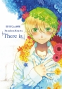 【画集】望月淳 2nd画集 PandoraHearts「There is.」の画像