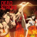 【主題歌】Web バキ 大擂台賽編 ED「DEAD STROKE」/藤田恵名 バキ盤の画像