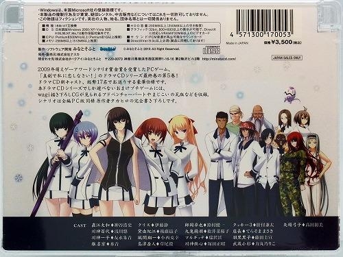 下载 ドラマcd 真剣で私に恋しなさい Vol 5 请认真地和我谈恋爱 Vol 5 下载ダウンロードdownload 百度云网盘