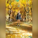 【データ販売】琥珀の秋、0秒の旅(ガガガ文庫・オーディオブック)の画像