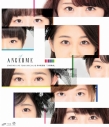 【Blu-ray】アンジュルム/アンジュルムSTARTING LIVE TOUR SPECIAL@日本武道館『大器晩成』の画像