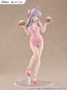 【美少女フィギュア】TENITOL TALL 時々ボソッとロシア語でデレる隣のアーリャさん アーリャ チャイナドレスver. 完成品フィギュアの画像