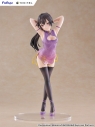 【美少女フィギュア】TENITOL TALL 時々ボソッとロシア語でデレる隣のアーリャさん 周防有希 チャイナドレスver. 完成品フィギュアの画像