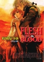 【小説】FLESH&BLOOD(13)の画像