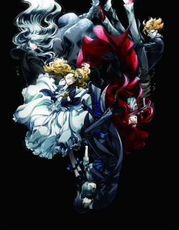 DVD】劇場版 黒執事 Book of the Atlantic 完全生産限定版 | アニメイト