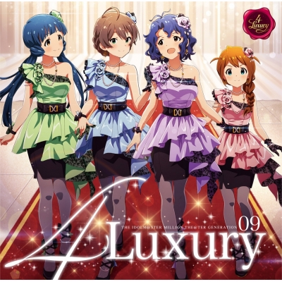 【キャラクターソング】THE IDOLM@STER MILLION THE@TER GENERATION 09 4Luxury