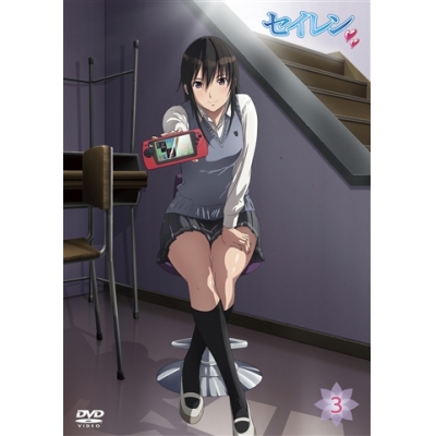 【DVD】TV セイレン 第3巻 宮前透 上巻