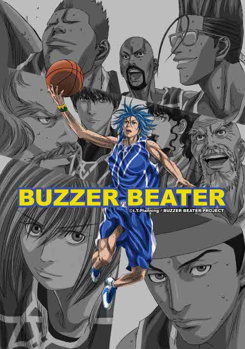 Buzzer Beater 1st & 2nd Quarter Blu-ray Box