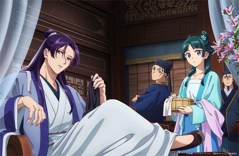 【Blu-ray】TV 『薬屋のひとりごと』第2期 Blu-ray 第2巻 初回生産限定版