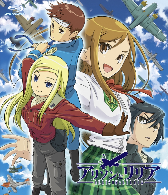 8ページ目 Nhkアニメ作品おすすめまとめ一覧 アニメイトタイムズ