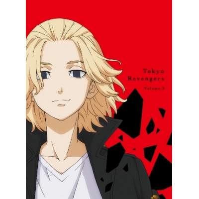 【DVD】TV 東京リベンジャーズ 第2巻
