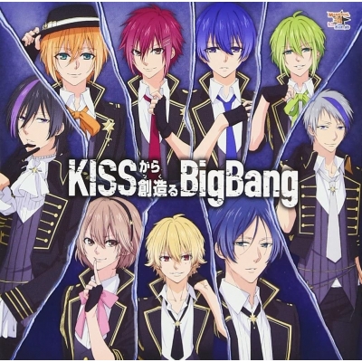 【主題歌】TV MARGINAL#4 KISSから創造るBig Bang ED「KISSから創造るBig Bang」 通常盤