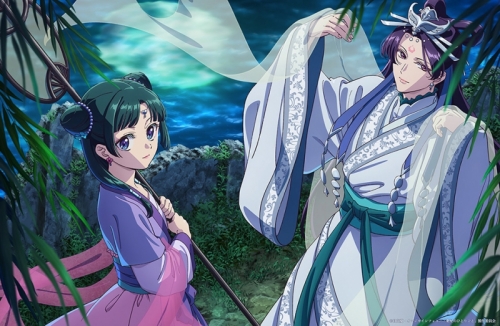 Blu-ray】TV 『薬屋のひとりごと』第2期 Blu-ray 第1巻 初回生産限定版 
