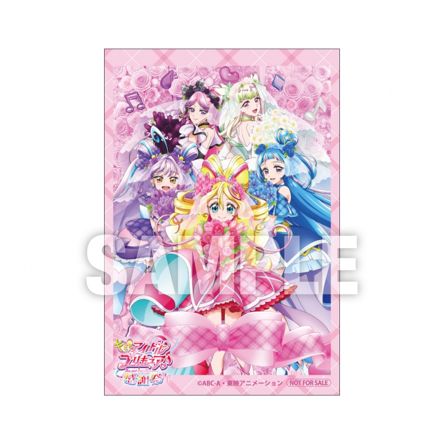 Blu-ray】イベント 「キミとアイドルプリキュア♪感謝祭」Blu-ray 