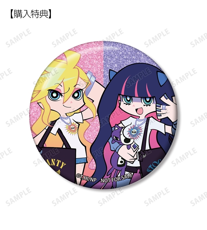 グッズ-バッチ】『New PANTY ＆ STOCKING with GARTERBELT』 描き 