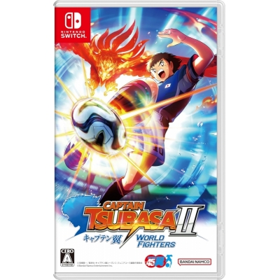 【NS】キャプテン翼2 WORLD FIGHTERS