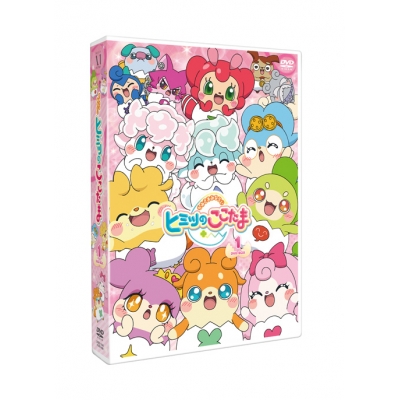 【DVD】TV かみさまみならい ヒミツのここたま DVD-BOX vol.1