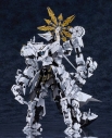 【プラモデル】ブルーアーカイブ -Blue Archive- MODEROID ダアトの画像