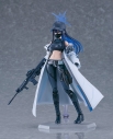 【アクションフィギュア】ブルーアーカイブ -Blue Archive- figma 錠前サオリの画像