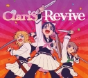 【音楽】TV 勇者のクズ OP「Revive」/ClariS【期間生産限定盤】の画像