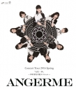 【Blu-ray】アンジュルム/アンジュルム コンサートツアー2016春「九位一体」~田村芽実卒業スペシャル~の画像