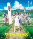 歴代人気アニメランキングまとめ 平成アニメ一覧 アニメイトタイムズ 歴代人気アニメランキングまとめ 平成アニメ一覧 アニメイトタイムズ